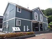 グリーンウィンドＡ棟 1階 築26年4ヶ月の賃貸物件