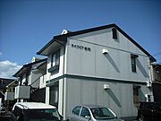 平松駅より徒歩12分 1階 築29年7ヶ月の賃貸物件