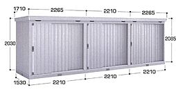 加須市土手貸コンテナ 5、6