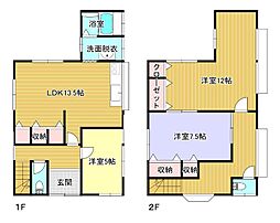 加須市中央2-4-7貸家