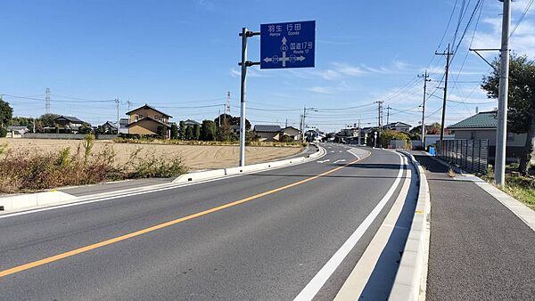 前面道路