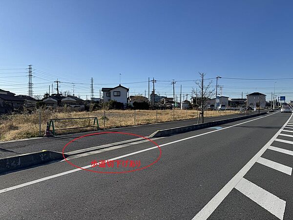 歩道切下げ2箇所あり