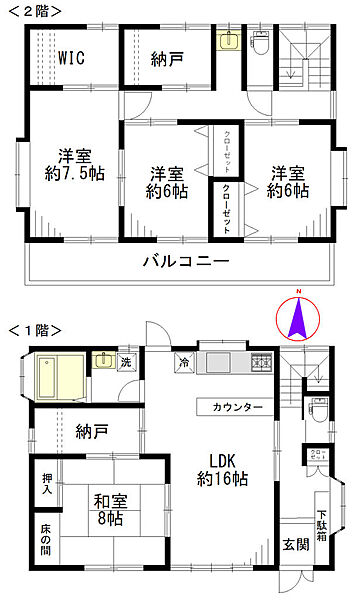 間取り：311002363615