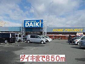 ベイビレッジINOUE  ｜ 兵庫県神戸市西区南別府４丁目（賃貸マンション2LDK・1階・56.51㎡） その18