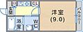 ワコーレ上沢4階4.9万円