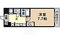ステーションコートノース7階5.7万円
