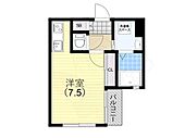 エビラ須磨のイメージ
