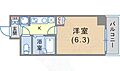 ロイヤルヒル神戸三ノ宮7階5.8万円