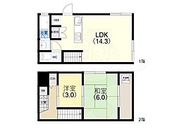 高取山町1丁目戸建