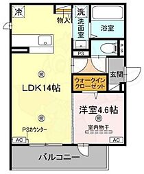LaMaison大池町 3階