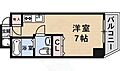 レジデンスSAKURA5階5.6万円
