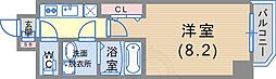 神戸駅 6.6万円