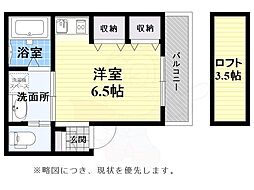 リッチライフ駒ヶ林 3階