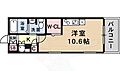 サムティ三宮レガニールワンルーム棟5階7.6万円