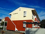 魚住駅より徒歩40分 2階 築32年1ヶ月の賃貸物件