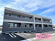 西明石駅よりバス14分 徒歩11分 2階 新築の賃貸物件