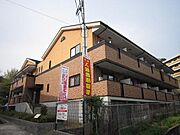 妙法寺駅より徒歩20分 2階 築21年7ヶ月の賃貸物件