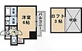 エステムコート神戸県庁前3フィエルテ13階5.6万円