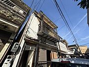 湊川駅より徒歩12分 築40年1ヶ月 2階建の賃貸物件