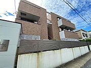 須磨駅より徒歩5分 2階 築12年9ヶ月の賃貸物件