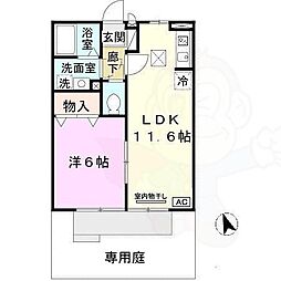 リビング1 1LDKの間取図画像