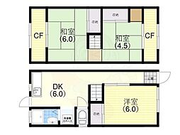長田区西山町4丁目戸建