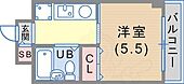 神戸市中央区北長狭通５丁目 9階建 築28年のイメージ