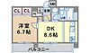 三宮ハウス10階8.0万円