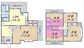 間取り：228047163176