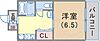 ロイヤル三ツ星23階5.6万円