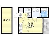 Regulus須磨のイメージ