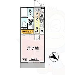 新長田駅 5.7万円