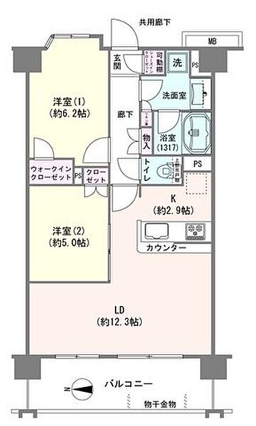 間取り：313004731271