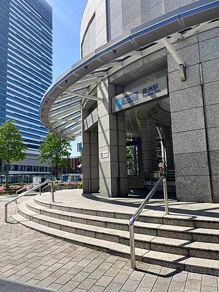 豊洲駅(東京メトロ 有楽町線) 徒歩14分。 1100m