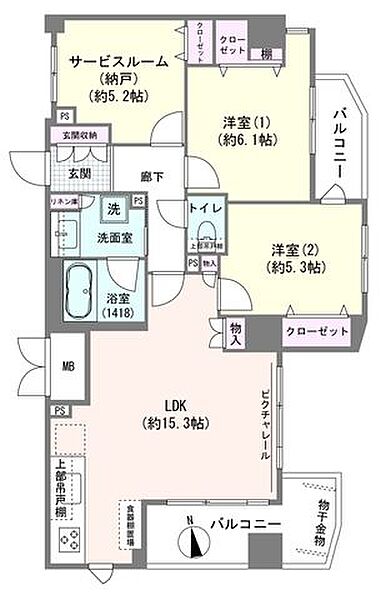 間取り：313004754131