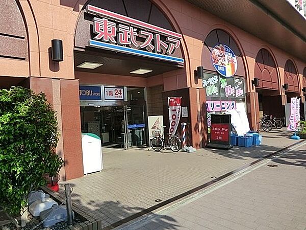 東武ストア南葛西店 徒歩4分。 320m