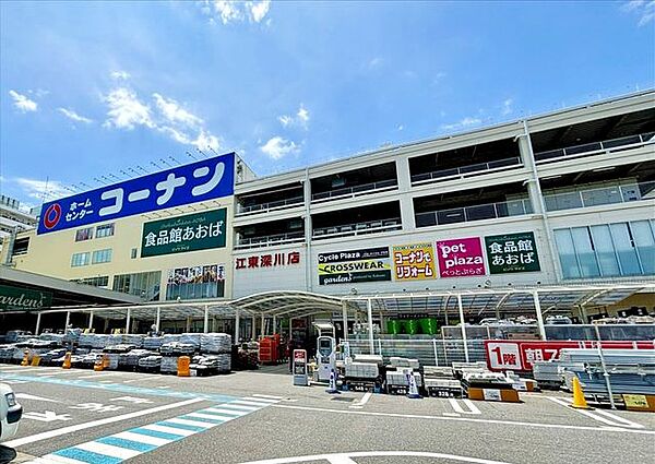 食品館あおば深川店 徒歩3分。ホームセンターコーナン江東深川店の3階にあるスーパーです。 200m