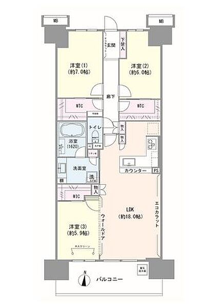 間取り：313004857614