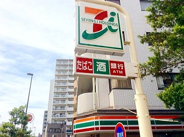 セブンイレブン江東北砂3丁目店 徒歩4分。 280m