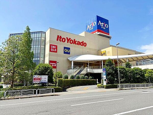 アリオ北砂店 徒歩1分。 80m
