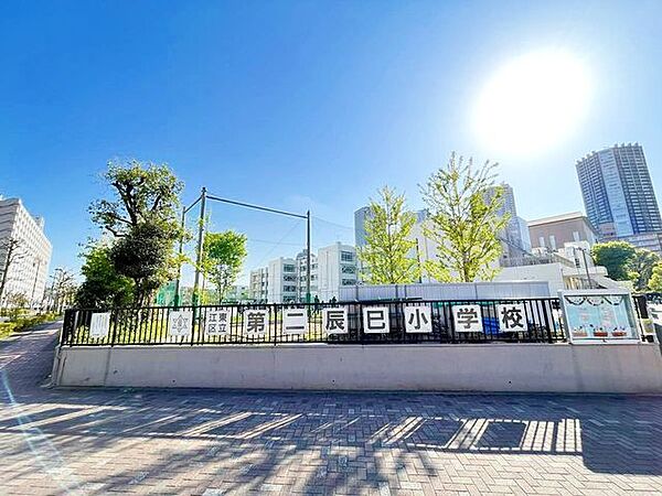 第二辰巳小学校 徒歩7分。 530m