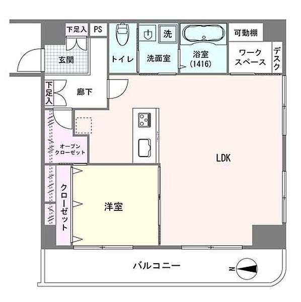 間取り：313004817837