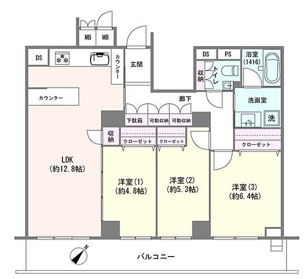 間取り：313004844024