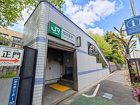 越中島駅(JR京葉線) 徒歩5分。 390m