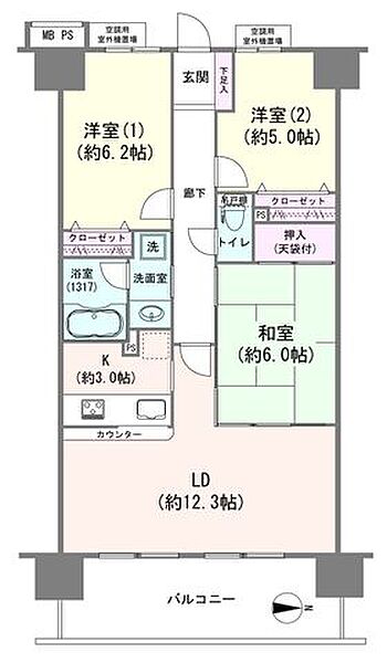 間取り：313004859642