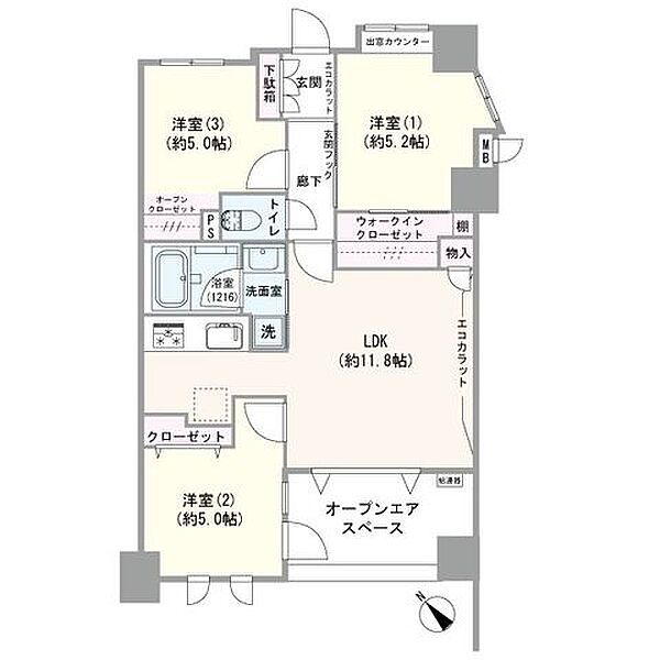 間取り：313004859978