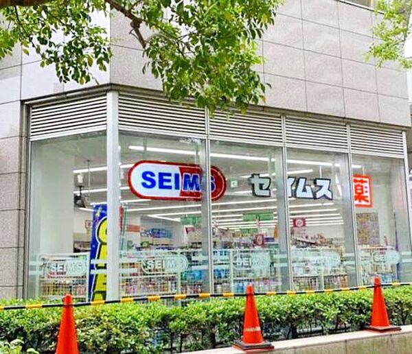 ドラッグセイムス勝どき1丁目店 徒歩5分。 380m