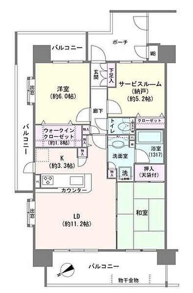間取り：313004881709
