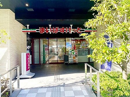 まいばすけっと江東佐賀2丁目店 徒歩4分。 260m