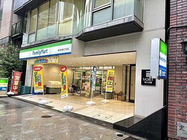 ファミリーマート東日本橋二丁目店 徒歩2分。 140m